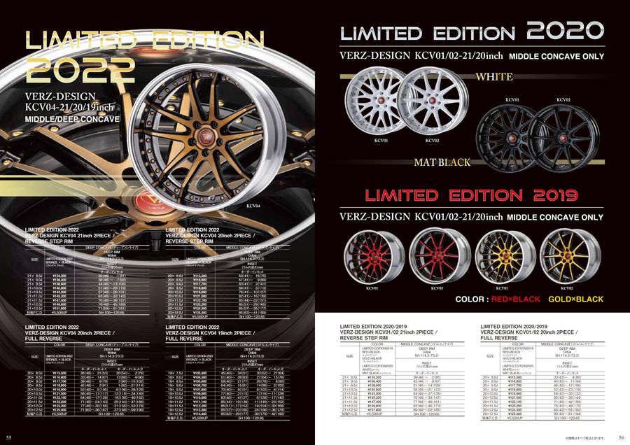 Veruページ versace-ve3368u-5501-300x150.webp